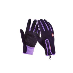 Women's Cold Winter Ski Camping Screen Touch Warm Gloves For Outdoor (Color: Purple)