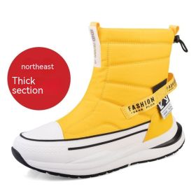 Winter Wool Lining Waterproof Casual Men's Cotton Shoes (Option: Z88 Yellow For Women-40)